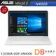 ASUS 華碩 Laptop E203MA-0091AN4000 11吋 筆電 N4000/4G/64G 白