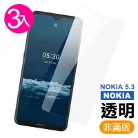 在飛比找momo購物網優惠-Nokia 5.3 透明高清非滿版鋼化膜手機9H保護貼(3入