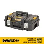 【DEWALT 得偉】變形金剛2.0系列-上掀式工具箱(DWST83345-1)