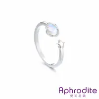 在飛比找momo購物網優惠-【Aphrodite 愛芙晶鑽】閃耀月光石可愛星球造型戒指 