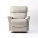 【HOLA】La-Z-Boy 單人全牛皮沙發/電動式休閒椅(1PT765-淺灰色)