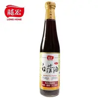 在飛比找PChome24h購物優惠-【龍宏】白蔭油 420ml