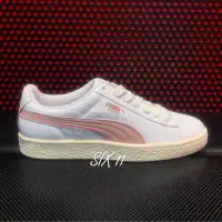 在飛比找蝦皮購物優惠-@SIX@PUMA BASKET CLASSIC LFS 休