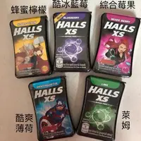 在飛比找蝦皮購物優惠-Halls XS 無糖迷你薄荷糖-蜂蜜檸檬 酷爽薄荷 清新萊