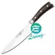 Wusthof Ikon Cooking Knife 三叉牌 主廚刀 20cm #1010530120【APP下單最高22%點數回饋】