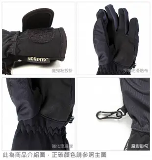 雪之旅 ZIENER PRIMALOFT+GTX 防水保暖手套 M 灰