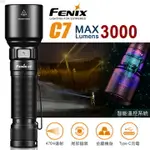 【【蘋果戶外】】FENIX C7 高性能直充作業手電筒 3000流明 IPX68 USB-C充電 緊急照明