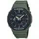 送禮首選★CASIO G-SHOCK 農家八角衝力腕錶/GA-2110SU-3A 附提袋【全館滿額折價★APP下單4%點數回饋】