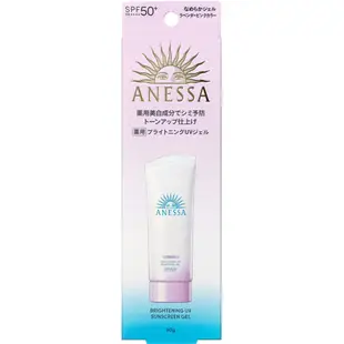 ANESSA 安耐曬 2024年新版 美光燈潤色防曬凝膠 90g SPF50+/PA++++ 日本直郵