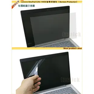 【Ezstick】Lenovo IdeaPad 320s 14IKB 14 專用 靜電式筆電LCD液晶螢幕貼