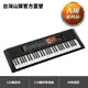 Yamaha PSR-F51 標準61鍵手提電子琴 內附譜架 (定價 5,490元，限量優惠)