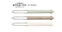 在飛比找Yahoo!奇摩拍賣優惠-日本 UNI三菱 STYLE-FIT 開心筆4色筆管-花束色