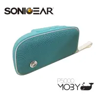 在飛比找PChome24h購物優惠-【SonicGear】P5000 USB可攜式藍牙多媒體音箱