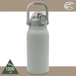 ADISI 手提不銹鋼吸管保溫瓶【岩灰/1300ML】AS23041