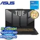 ASUS 華碩 FX707ZC4-0071A12500H 17.3吋電競筆電《機甲灰》(i5-12500H/16GB/512GB/RTX3050)