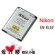 Nikon 尼康 EN-EL19 原廠電池 公司貨 盒裝 適用 W150 W100 國祥