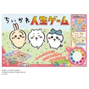 Takara Tomy Chiikawa Game of Life