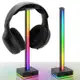 EZDIY-FAB LED燈條耳機支架，RGB耳罩式耳機架，50種內置燈光模式，電競耳機架 PS5最佳配件-黑/白色