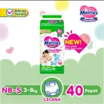 妙而舒 FANIRAKIDS MERRIES GOOD SKIN 嬰兒紙尿褲 NB-S 褲子 40 片