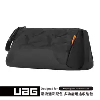 在飛比找蝦皮商城優惠-UAG 旅行收納包-迷彩黑 化妝包 線材包 旅行包 防水包