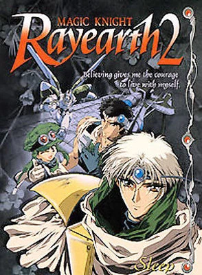 Magic Knight Rayearth 2 Vol. 5 - Sleep (DVD, 2003) NEW
