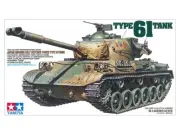 Tamiya 35163 1/35 Japan Tank Panzer JGSDF Type 61 Plastic model kit New