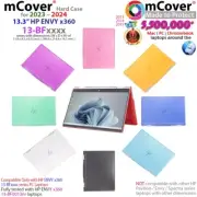 NEW mCover® Hard Shell Case for 2023 / 2024 13.3" HP ENVY x360 13-BFxxxx laptop