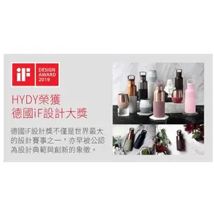【HYDY】美國時尚保溫水壺 - VOGUE X HYDY 玫瑰金粉瓶(小容量360ml)+ 水瓶清洗專用刷具- 粉色