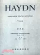 HAYDN: COMPLETE PIANO SONATAS II C.Y.36海頓奏鳴曲全集2