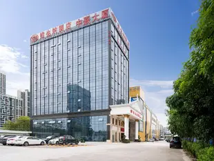 維也納酒店(深圳吉祥地鐵站店)Vienna Hotel (Shenzhen Jixiang Metro Staion)