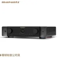 在飛比找PChome24h購物優惠-Marantz Cinema 70s 7.2 聲道薄型環繞擴