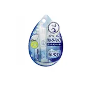 Rohto Mentholatum - Water Lip Balm SPF 20 PA++ - 1pc - Mint Menthol