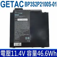 在飛比找樂天市場購物網優惠-神基 GETAC BP3S2P2100S-01 原廠電池 4