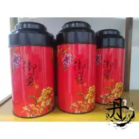 在飛比找蝦皮商城精選優惠-『茶禪』- 野生千年古樹   紅茶  特級品   1兩900