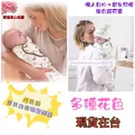 美國超熱銷SUMMER SWADDLEME 新生兒嬰幼兒懶人包巾，嬰兒胎帽嬰兒包巾 初生兒必備100%純棉全新