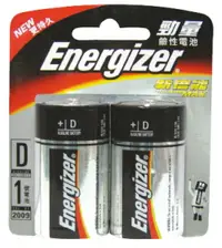 在飛比找樂天市場購物網優惠-勁量 鹼性電池-1號(2入/組) [大買家]