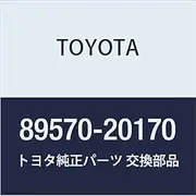 TOYOTA (Toyota) genuine parts vacuum switching valve ASSY chaser Makutsu part number 89570-20170