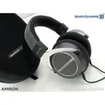 ｜BEYERDYNAMIC AMIRON HOME｜拜耳 動圈 開放 可換線 耳罩 耳機 公司貨 保固二年｜加煒