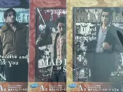 Ryu ga Gotoku Goro Majima Kuji History Newly Drawn Art Board 3 Type Complete Set