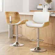 2x Artiss Bar Stools Adjustable Leather Chairs White