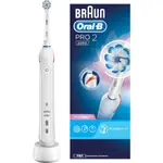 [日本代購-現貨] 德國百靈 歐樂B PRO2000 ORAL-B 電動牙刷 感應充電式 新品 保證原廠 白色