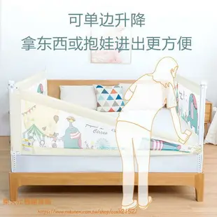 床欄床圍防摔防護欄床上防擋闆兒童大床室內床擋寶欄●江楓雜貨鋪