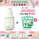 INNISFREE 綠茶籽玻尿酸保濕精華80ml