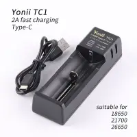 在飛比找蝦皮購物優惠-Yonii TC1電池充電器2A充電TYPE-C 適用186