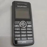 在飛比找蝦皮購物優惠-復古 Sony Ericsson J110i