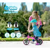 在飛比找蝦皮購物優惠-YVolution Velo Junior Refresh 