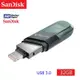 SanDisk 晟碟 32GB [全新版] iXpand Flip 雙用隨身碟(原廠2年保固 iPhone / iPad 適用)