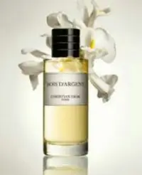 在飛比找Yahoo!奇摩拍賣優惠-Dior 迪奧 鑲銀木 高級訂製香水 迷你版 7.5ml