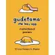 Gudetama Motivational Posters: 12 Lazy Designs to Display