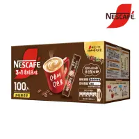 在飛比找momo購物網優惠-【NESCAFE 雀巢咖啡】三合一濃醇原味咖啡15g x10